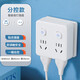 Официальный веб-сайт Bull King Office Fangshang Store Официальный веб-сайт Wireless Socket 86 Type Converter Multifunding Plug-кольцо Расширение Дверь Bull 86 Type 4 Plug Standard 2sub+1type-C со светом