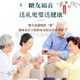 协和京品【官方旗舰】青钱柳茶特级野生古树嫩芽无糖养生茶金钱柳青钱柳 两盒装