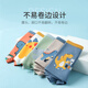 Yu Zhaolin children's underwear boys pure cotton antibacterial boxer briefs small baby boy medium and large children's boxer shorts without pp underwear