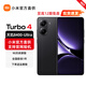 小米红米Turbo4 【国家补贴15%】 新品5G小米红米手机 暗影黑 12GB+256GB 官方标配