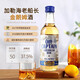 加勒海俱乐部金奖朗姆酒 mojito莫吉托基酒 原瓶进口调酒基酒 烘焙辅料 金朗姆酒伴 50mL 6瓶