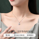Lao Fengxiang Light Luxury Platinum Pendant Jewelry Women's Four-leaf Clover Necklace Classic Fashion Birthday Anniversary Gift for Girlfriend and Wife About 1.75g*Platinum Pendant*Branded Gift Box