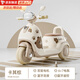 Beibele voiture électrique pour enfants moto 1-3 ans bébé 3-6-8 ans voiture jouet télécommandée à trois roues peut s'asseoir sur des gens configuration mignonne d'ours brun double entraînement 6v7 + éducation précoce + télécommande bébés mâles et femelles cadeau d'un an pour la journée des enfants