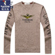 Holzspecker (Tucano) Reines T-Shirt von Long-Ärmeln für Männer für Männer losen runden Hals Sweatshirt Frühling und Herbst Kleidung T-Shirt Basishemd Trendy Herren Top 9929 Camel L 170 Vorschlag 120-135jin [Jin gleich 0,5 kg]