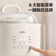 LOTOR electric stew pot for stewing soup, household water-proof bird's nest stew pot, ceramic porridge artifact, baby food supplement pot for 2-3 people, 4 LD-DDZ40 steamer