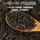 Schwarzer Oolong-Tee Polyphenolöl geschnitten hohe Konzentration Schwarz Oolong Tee Holzkohle Technik Unabhängige kleine Taschen aus reichhaltigem Alpine Oolong Tee Schwarzer Oolong Tee 1 Beutel-5 kleine Taschen