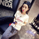 Kaiji Rui Weiß kurzärmeliges T-Shirt für Frauen 2025 Sommer koreanischer Stil Slim Student Trendy T-Shirt 5049 White M.