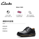 Clarks Qile air cushion king series men's shoes new soft and breathable business casual commuter lovable leather shoes daddy shoes black 261798387 42