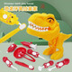 Leisika Toys Docteur dentaire pour enfants jouant au dinosaure oral Kindergarten 13 pièces (remplissage de dent et extraction) rose
