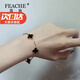 FEACHE light luxury jewelry fashion accessories rose gold four-leaf clover bracelet Chinese Valentine's Day birthday gift for girlfriend and wife classic five-flowered black agate bracelet