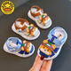 G.DUCKKIDS children's sandals in summer new style for boys' bag heads and hole shoes for small and medium-sized children and girls' babies cartoon non-slip beach shoes blue 16