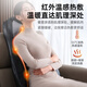 凯伦诗（CLORIS）【京东自营】德国智能按摩垫腰背靠垫颈椎按摩器家用车载按摩坐垫 送父亲节日礼物S19