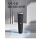 Poree Feike Haircutter Электрический толчок зажигания.
