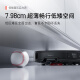 石头（roborock）扫地机器人扫拖一体 G30 U 扫拖洗烘一体机 自动集尘热水洗拖布烘干补水擦地拖地 A1430RR