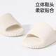 DFBK Japanese craft silent slippers anti-odor and anti-slip 2025 new home interior soft sole silent hostess guest home white [EVA integrated molding is durable and durable 38-39 [standard code]