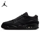 Jordan men's casual shoes Jordan AJ4 non-slip wear-resistant JORDAN 4 RM sneakers FQ7939-004 black 42