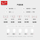 Ray-Ban Ray-Ban Optical Frame Titanium Half Frame Temperature Business Eyebrow Myopia Glasses Frame 0RX8774D/8775D 0RX8774D 1047 Gunning Copper Frame Size 55 with German Zeiss Vitner 1.67 Anti-Blue Light Lens