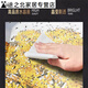 
Welcome Song New Chinese style living room decoration painting Office sofa background wall hanging painting Tea room tea table hanging landscape painting Z4881 120*40CM (suitable for sofas below 1 meter 6)