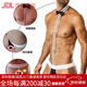 Cupidcat Sexy Underwear Gay Men's Patent Leather Jumpsuit Hollow Imitation Leather Black Patent Leather Bondage Strap-Type Adjustable Gay One-piece Thong Men's Underwear Sexy Private Fun