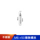 XMSJ定制钢膨胀螺丝螺栓304/201爆炸螺丝加长外拉爆管钉杆M6M8M10MM12 201-M8*12045颗 打孔10