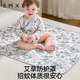 
Manxi (EMXEE) urine separator pad baby mugwort mosquito-repellent washable children's diapers pad large suction care pad Ocean adventure 70x90cm