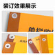 Deli -Bindungsmaschine 3888n GB341 3875 388114652 Handbuch Bindemaschine für Finanzgutscheine Gewerbliche Büro Spezial finanzielle, schnelle Arbeitssparung kostenlose Neuauflage von kaputten Messer 400 Seiten/3885 Finanzbindungsmaschine (neu in 25 Jahren)