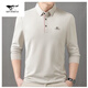 
SEPTWOLVES Autumn New Counter Flagship Men's T-shirt Long Sleeve Lapel Loose POLO Middle-aged High-end Business Casual Sweatshirt 9918 Bean Green 2XL 180 Suggestions 150-165