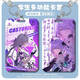 
Beng Tiexia Die Campus Card Set Game Two-dimensional Animation Surrounding School Card Brand Water Card Bus Chinese Diary Card Bank Card Xiadie-s15763 Card Set + Black Handle