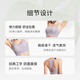 Keep运动内衣女文胸健身美背防震跑步训练背心健身服 月光白 M 