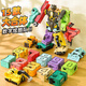 Número de clan Yuan Toy de deformación de 0 a 9 combinación de combinación ampliada Robot 3-6 años Diamond Mecha Car Boy 8 Regalos Número de aumento 0-9 [Caja de pedido de correo] Armadura del casco