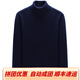 O pastizales ORDO CITY SUJETOR DEL TIEMPLO DEL TIEMPLO Color sólido para hombres de mediana edad y los jóvenes pueden voltear la base de collar alta Cachemira Corea Medium Gray 165/84a (M)