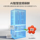 Haier (Haier) Little Red Flower-Blooming Edition 500 liters 594mm professional ultra-thin French multi-door first-class energy-efficiency household refrigerator BCD-500WGHFDEDWVU1 20% national subsidy