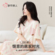 
Urban beauty nightgown women pajamas women 100% pure cotton summer loose printed pocket short-sleeved round neck can be worn on the outside pink L