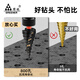GREENER pagoda drill bit M35 metal punching stainless steel 304 hole opening special reaming drill high hardness gold standard step tapered gold standard spiral 4-20mm ninth step-hexagonal handle