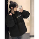 Purple Meng Down Jacket Women's Short 2024 New Student Small Clothes Cotton Jacket Winter Down Jacket Women Korean Version Thickened Black One Size (Can Remark Size)