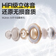 PISEN wired headphones half-in-ear type suitable for Apple 1615promax Huawei mate40P30 Xiaomi mobile phone music karaoke Android chicken game with mic