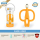 MATCHSTICK MONKEY British Match Monkey Teether Baby Soothing Molars No Tail Anti-Eating Hand Bite Teething Teeth Can Be Boiled Professional Teething Teether With Tail Payment Orange