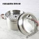 Supor soup pot small steamer 304 stainless steel with double bottom and thickened small red ring to prevent scalding for cooking porridge RT24AA2 RT26AA2 standard 26cm free of charge