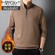 Modal Winter d'âge moyen d'âge moyen Sweat-Up Sweat-shirt pour hommes plus en velours épaissis thermiques portant un t-shirt de coton pur chemise de base décontractée 826 bleu xl 175 adapté à 140-155 Jin [Jin est égal à 0,5 kg]