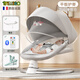 
Trimigo baby rocking chair electric rocking chair coaxing baby artifact newborn gift full moon baby sleeping cradle maternal and child supplies rocking chair rocking bed PLUS version [extended sleeping basket] birth gift soothes sleeping artifact high-end