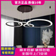 
Star ring chandelier living room Jingxiao Star diamond light luxury modern simple dining room lamp Round new LED hanging line lamp Star ring MZD1585+Four ring +4000k neutral light +