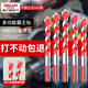 Delixi Electric tile drill bit concrete cement marble impact drill alloy Overlord drill triangular handle electric drill drill bit 6+8 two in total