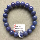 Chihuan natural tanzanite single circle bracelet ice type Tanzania sapphire heart of the ocean bracelet gift one thing one picture Z3 diameter 9.5MM