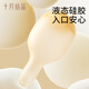 十月结晶婴儿喂液器全硅胶宝宝喂水喂药滴管式防呛新生儿喂奶神器 全硅胶【萌趣款】