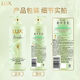 Lux (LUX) Wang Xingyue's same style Freesia fluffy anti-dandruff shampoo 470g No. 1 fragrance shampoo