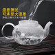 Yafeng stainless steel filter thickened heat-resistant glass tea water separation teapot electric ceramic stove heated glass tea set single pot 600ml