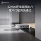Ecovacs balayant le robot intégré nettoyage et nettoyage de nettoyage automatique intégrés Machine de dégwage