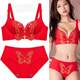 Victoria Palace Ben Ming Nian Underwear Bra Sexy Wireless Bra Push Up Side Breast Bra Sexy Lace Underwear Big Red Big Phoenix 75B 34B= Medium Thick