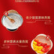 内廷上用胖东来品质即食燕窝礼盒70g*15瓶免煮高档进口原材过年送礼送父母 3盒70g/瓶*45瓶丨高端礼盒丨进口原材
