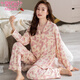 
Modal pure cotton pajamas women's new spring and autumn long-sleeved casual simple floral lapel middle-aged mother's home clothes set YM7024 M 80-100Jin [Jin equals 0.5 kg]